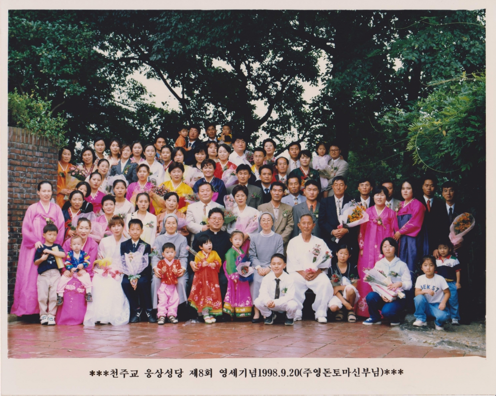 19980920제8회 영세식(주영돈토마신부님).jpg