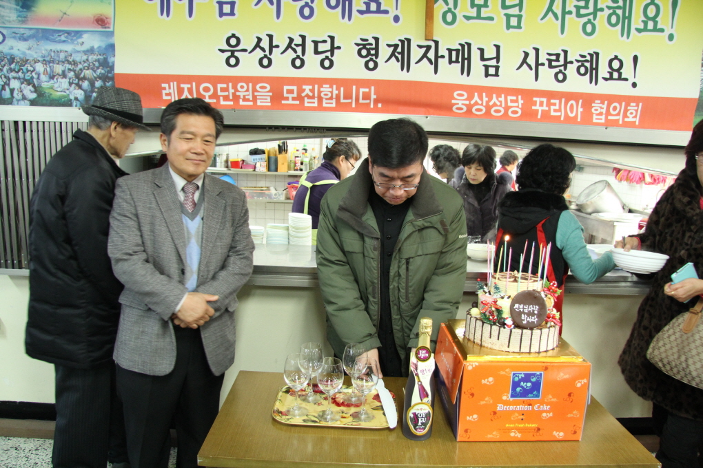 2013 12 25 전열신부님영명축일 026.jpg