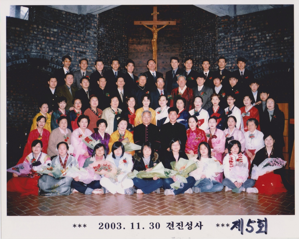 20031130  견진 이홍기 주교님.jpg