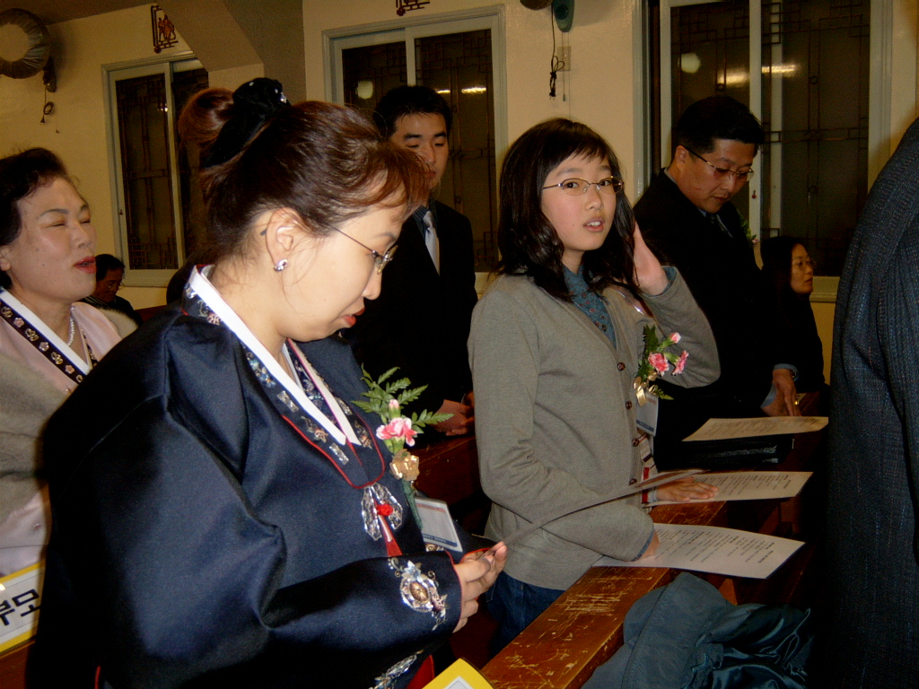 20031224영세식 (7).JPG