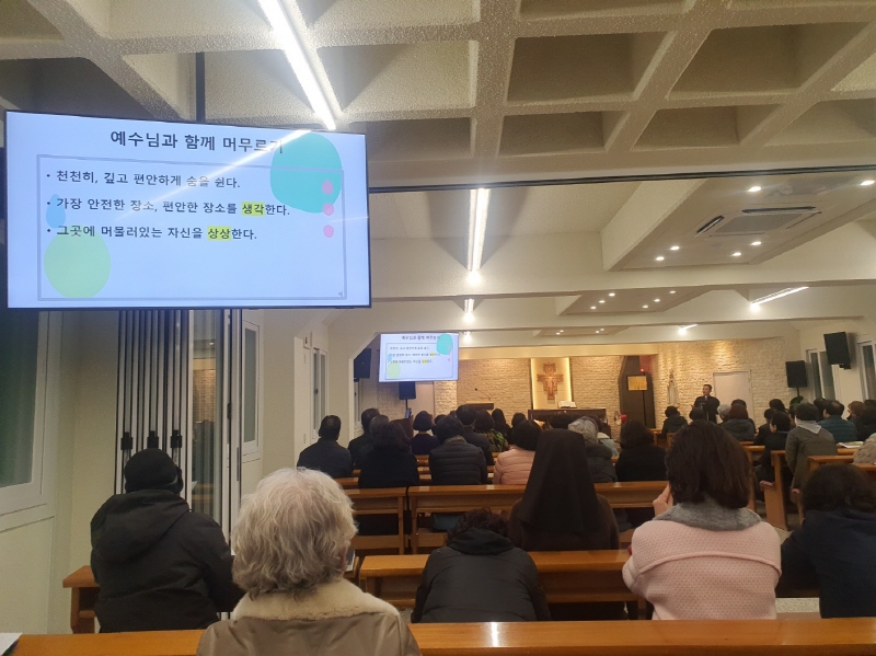 주일학교20240310목 사순특강 (2).jpg