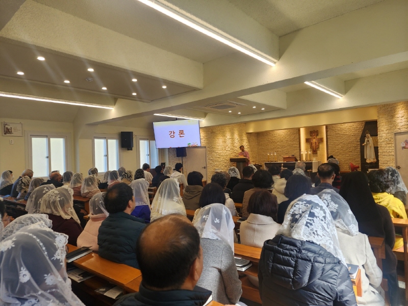 주일학교20240310이재원 다미아노신부님 사순특강 (5).jpg