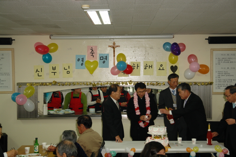 20081123세례식 및 영명축일DSC02912.JPG