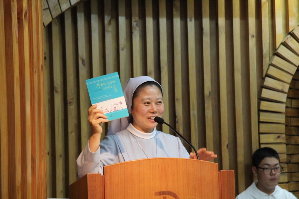 2013 09 29 제18회본당의날 016.jpg