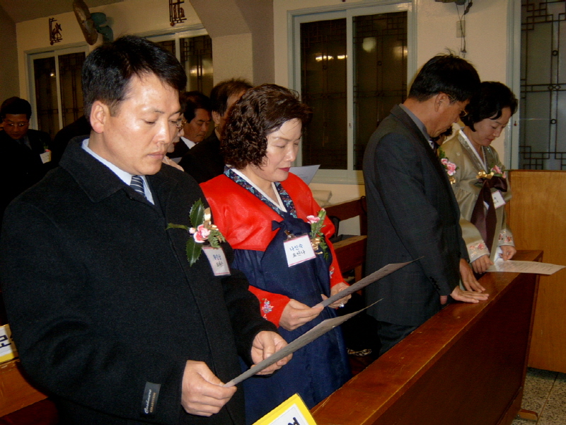 20031224영세식 (5).JPG