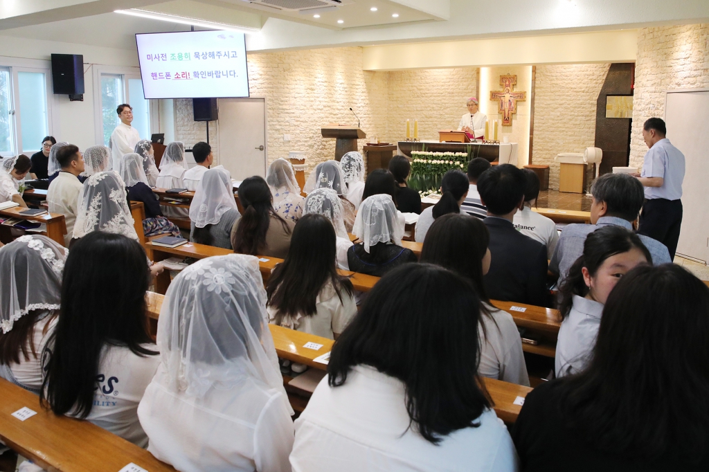 20240630견진성사 (47).jpg