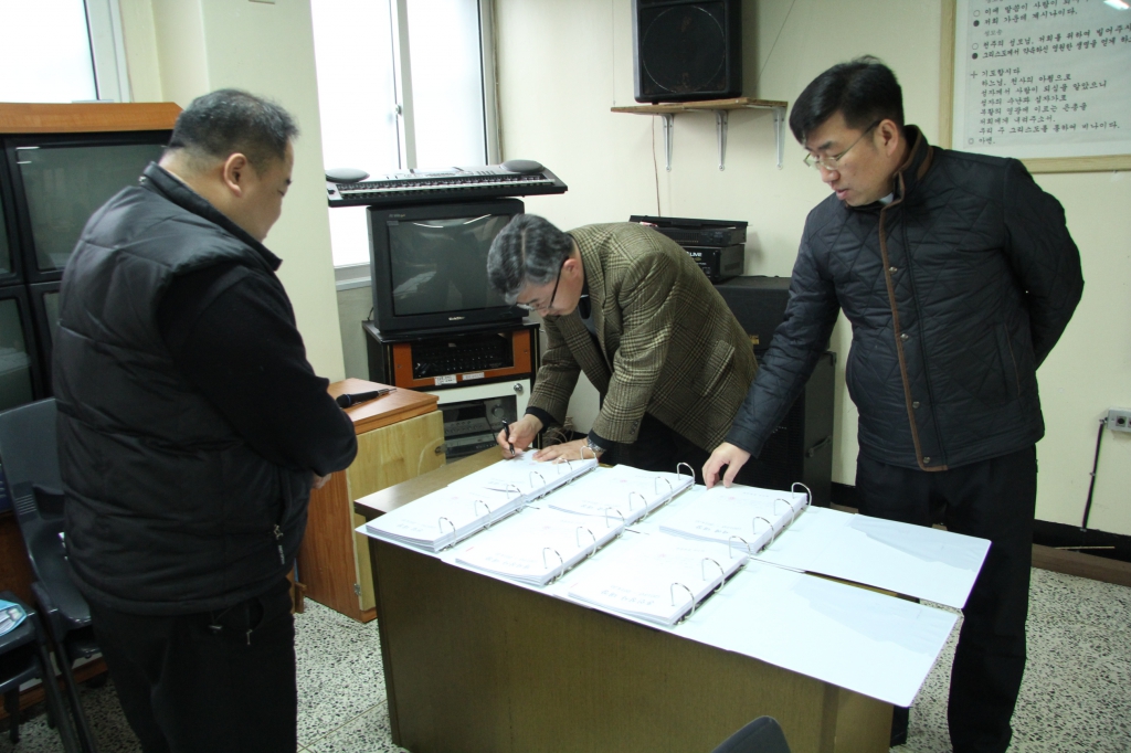 2014 03 20사목방문 006.jpg