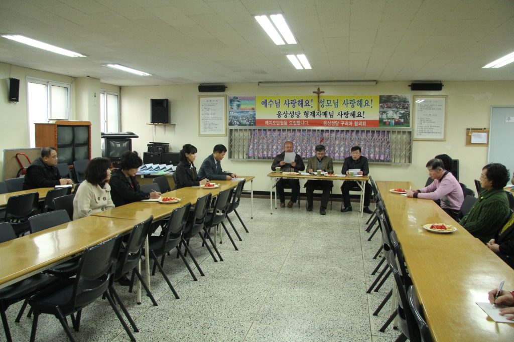 2014 03 20사목방문 002.jpg