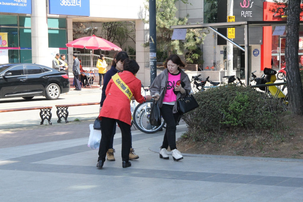 2014 04 06 롯데마트앞 가도선교 004.jpg