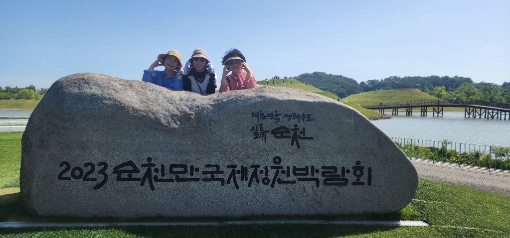 20240518꾸리아야외행사 (24).jpg