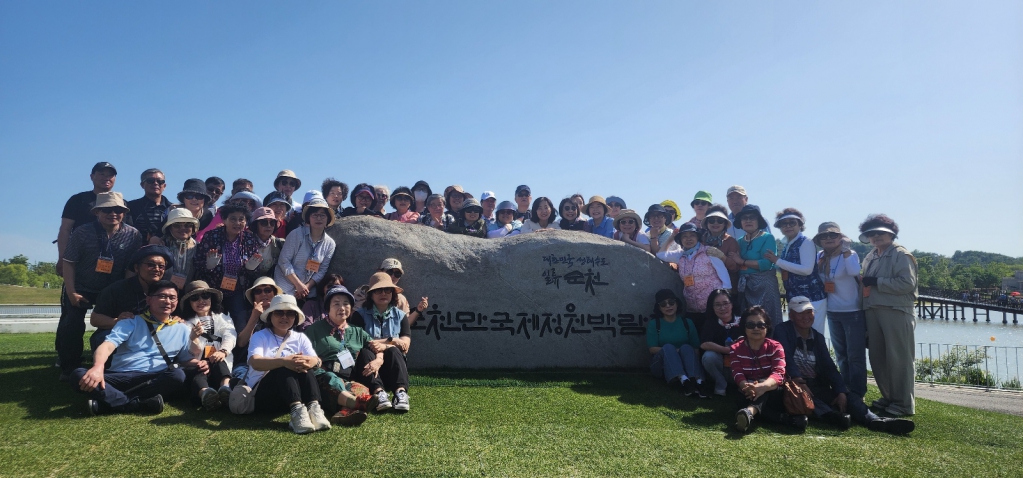 20240518꾸리아야외행사1.jpg