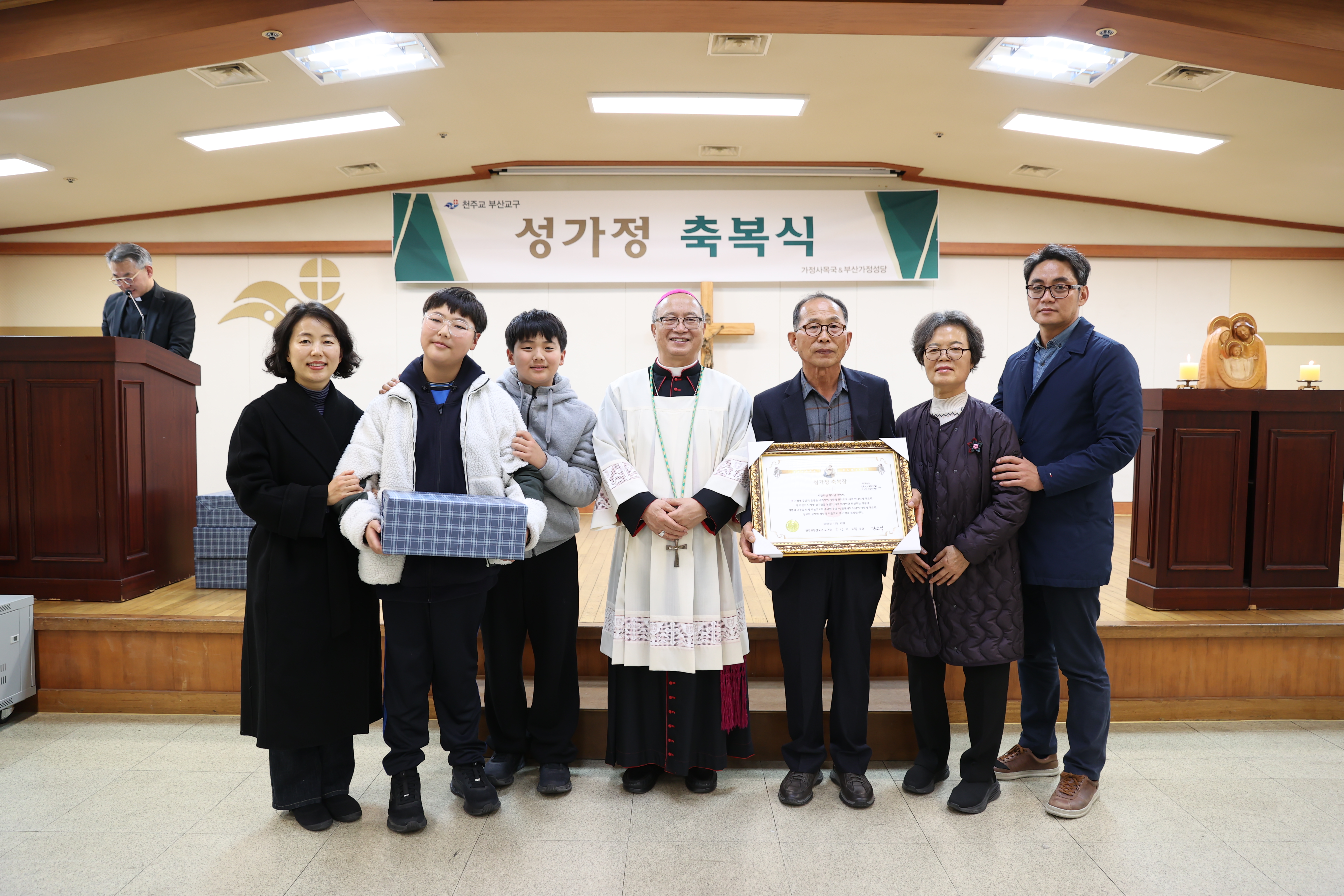 20251212교구청성가정축복식175.JPG