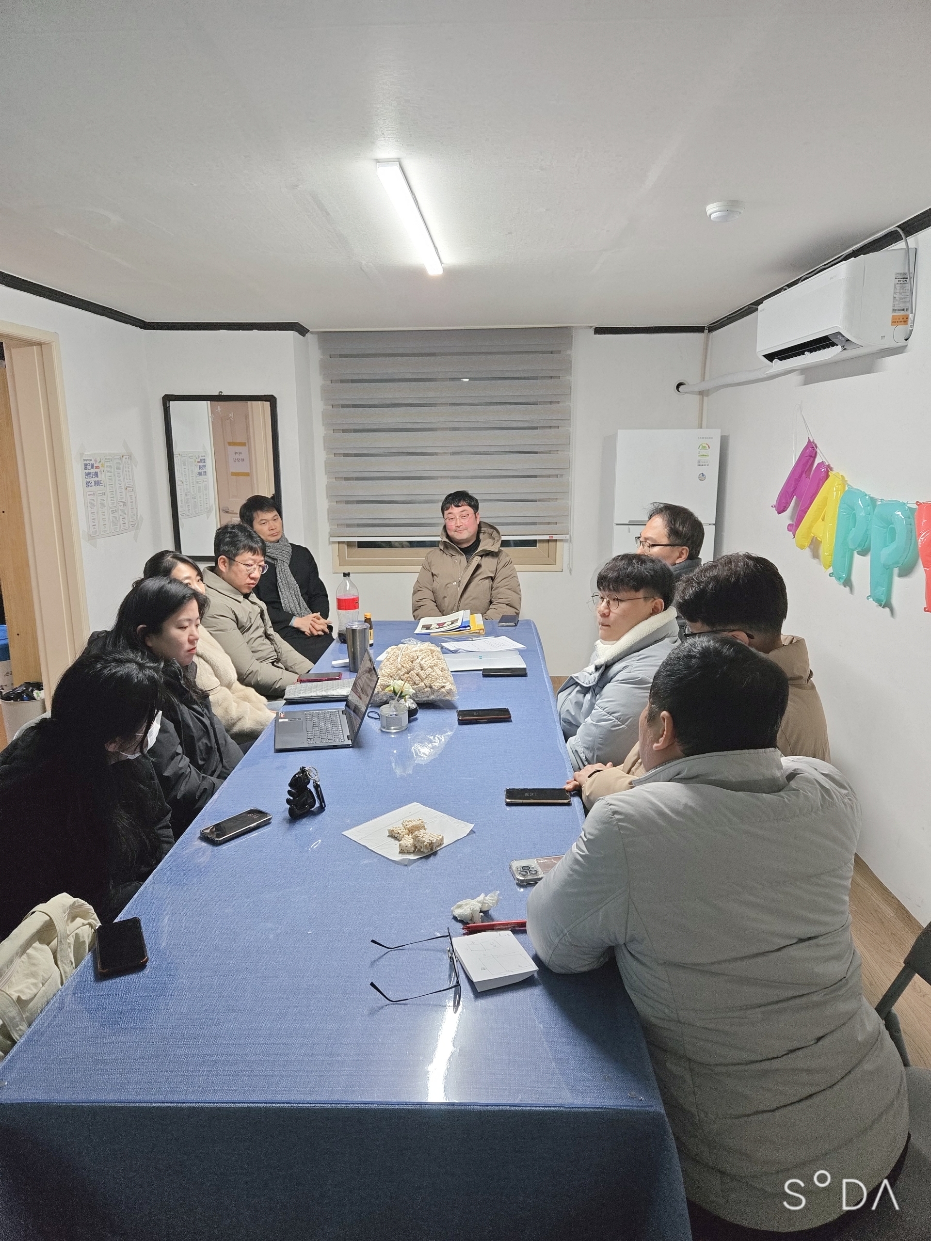 2025-02-08-20-14-12-386 (1).jpg