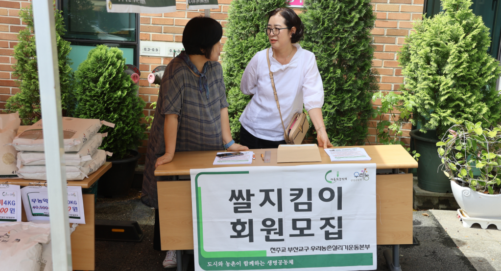 화면 캡처 2024-07-25 152055.png