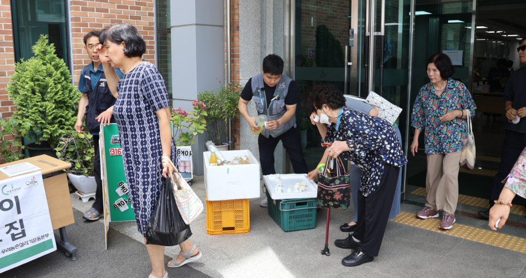 화면 캡처 2024-07-25 152211.png