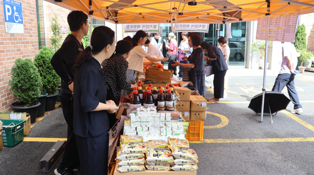 화면 캡처 2024-07-25 153536.png