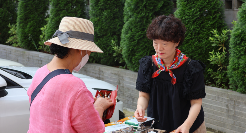 화면 캡처 2024-07-25 152025.png