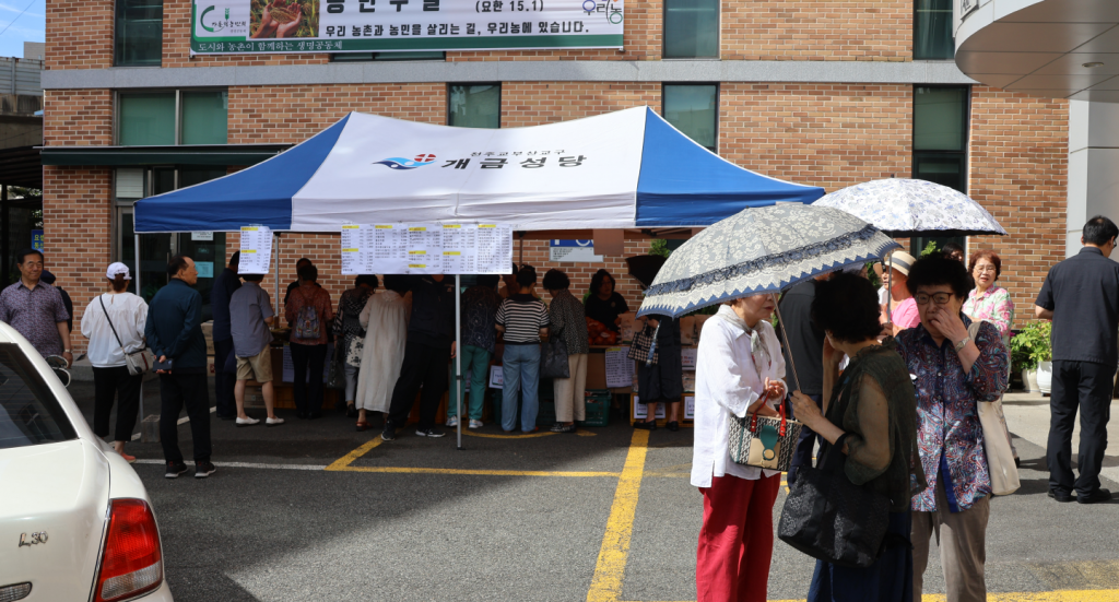 화면 캡처 2024-07-25 151851.png