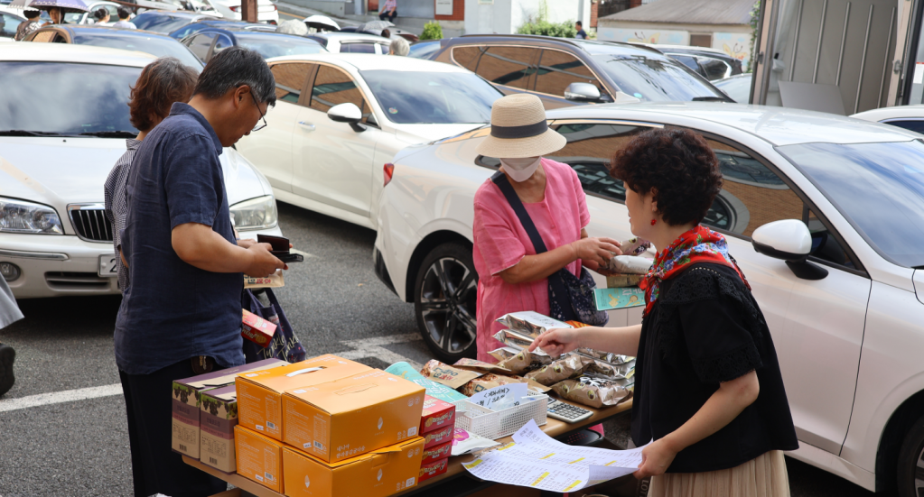 화면 캡처 2024-07-25 152716.png