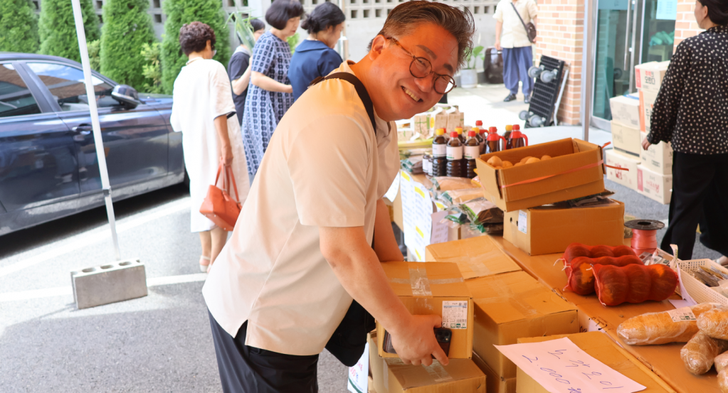 화면 캡처 2024-07-25 151810.png