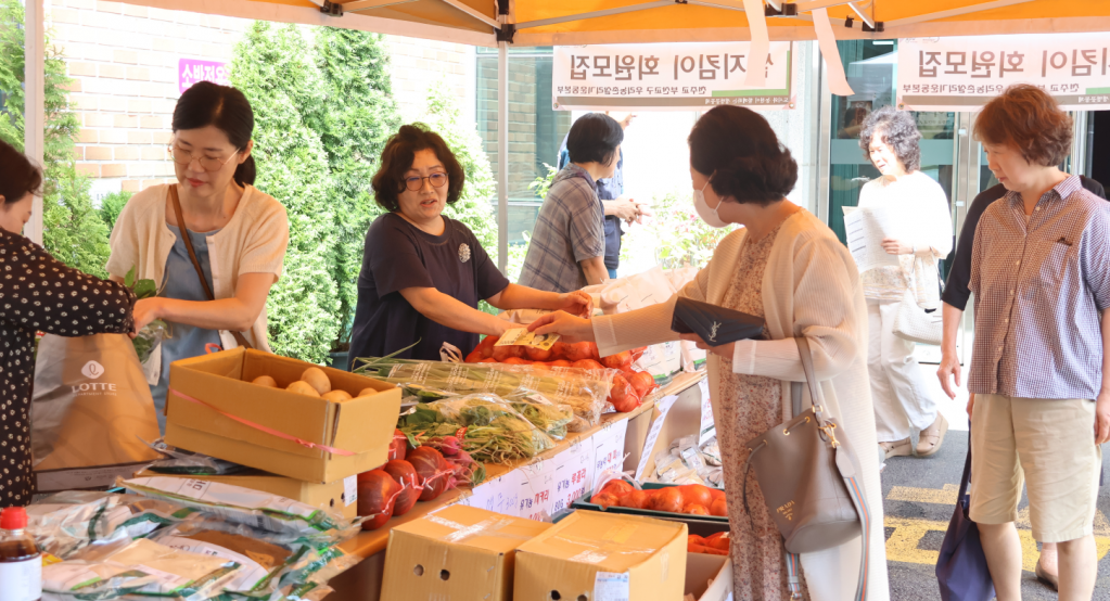 화면 캡처 2024-07-25 152325.png