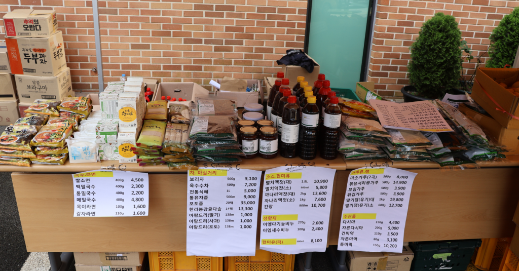 화면 캡처 2024-07-25 150129.png