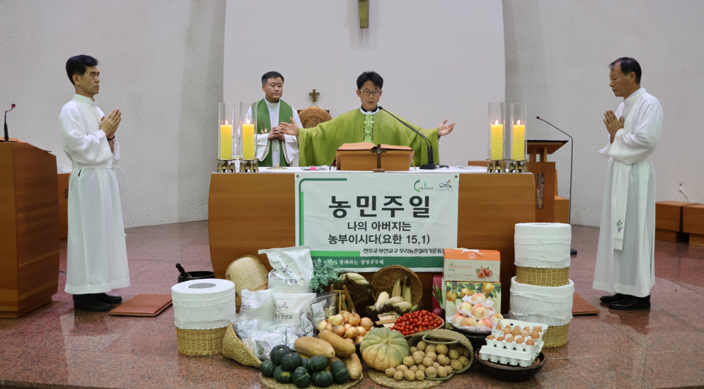 화면 캡처 2024-07-25 150924.png