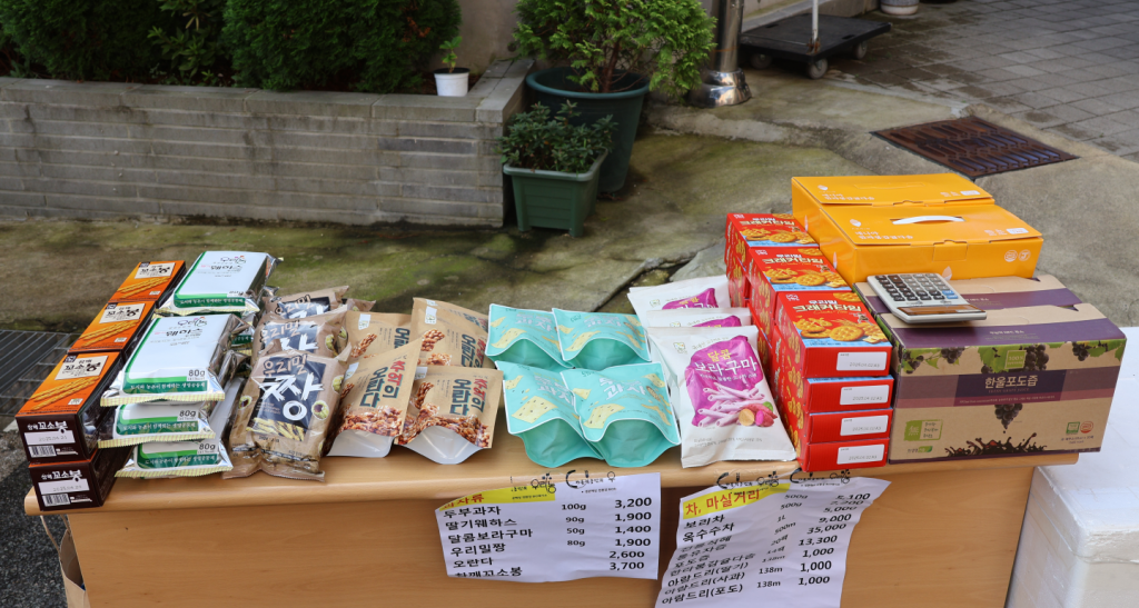 화면 캡처 2024-07-25 150104.png