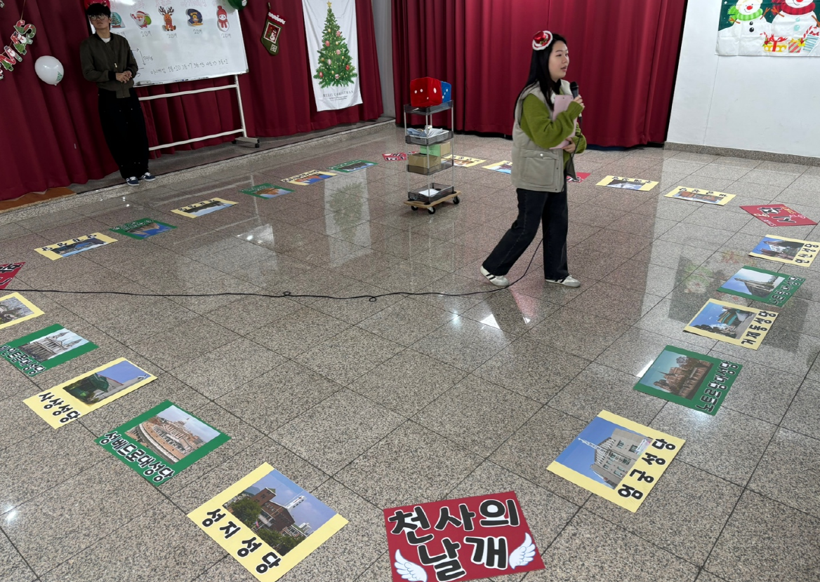 화면 캡처 2024-12-30 135116.png