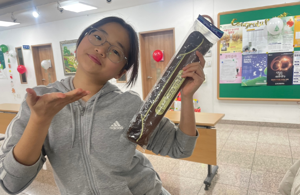 화면 캡처 2024-12-30 134823.png