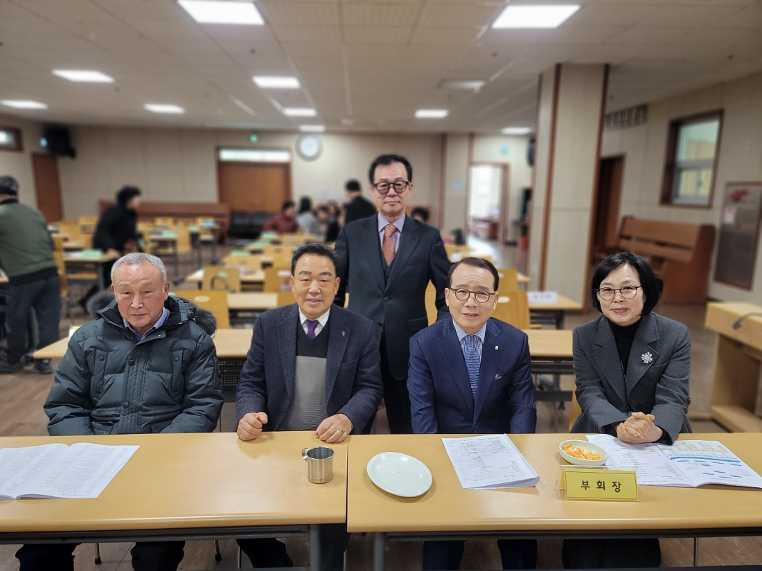 회장과 부회장.png