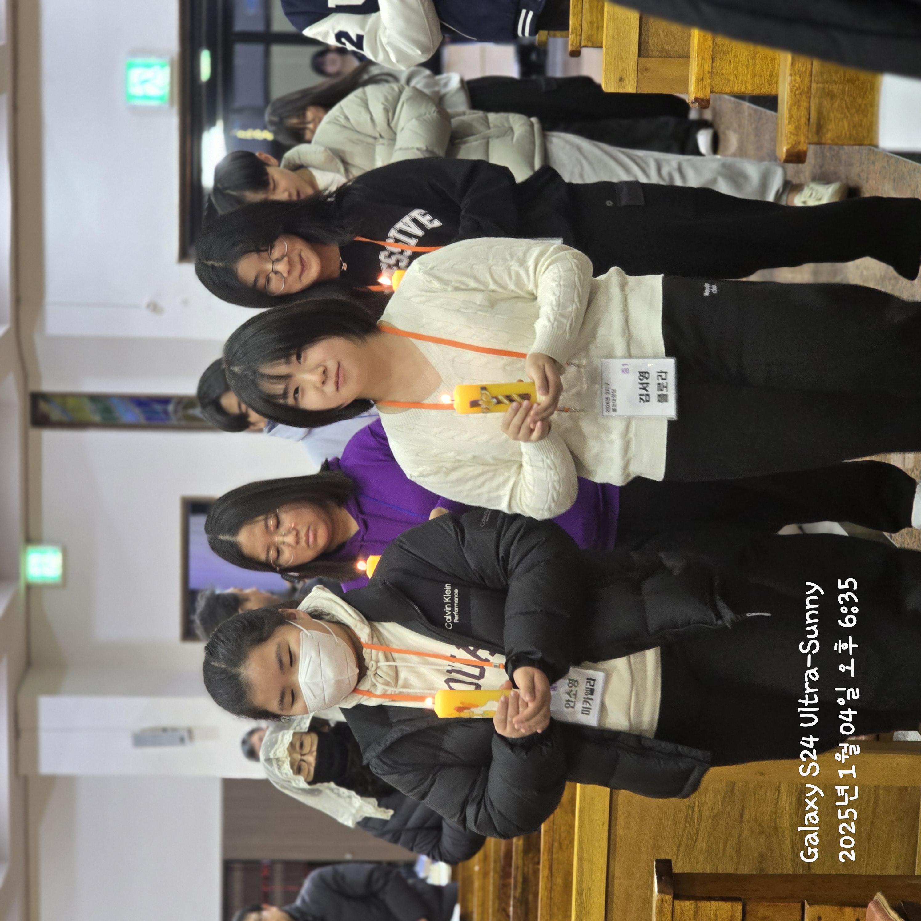 2025년 1월 4일-중고등부하단지구미사입장2.jpg