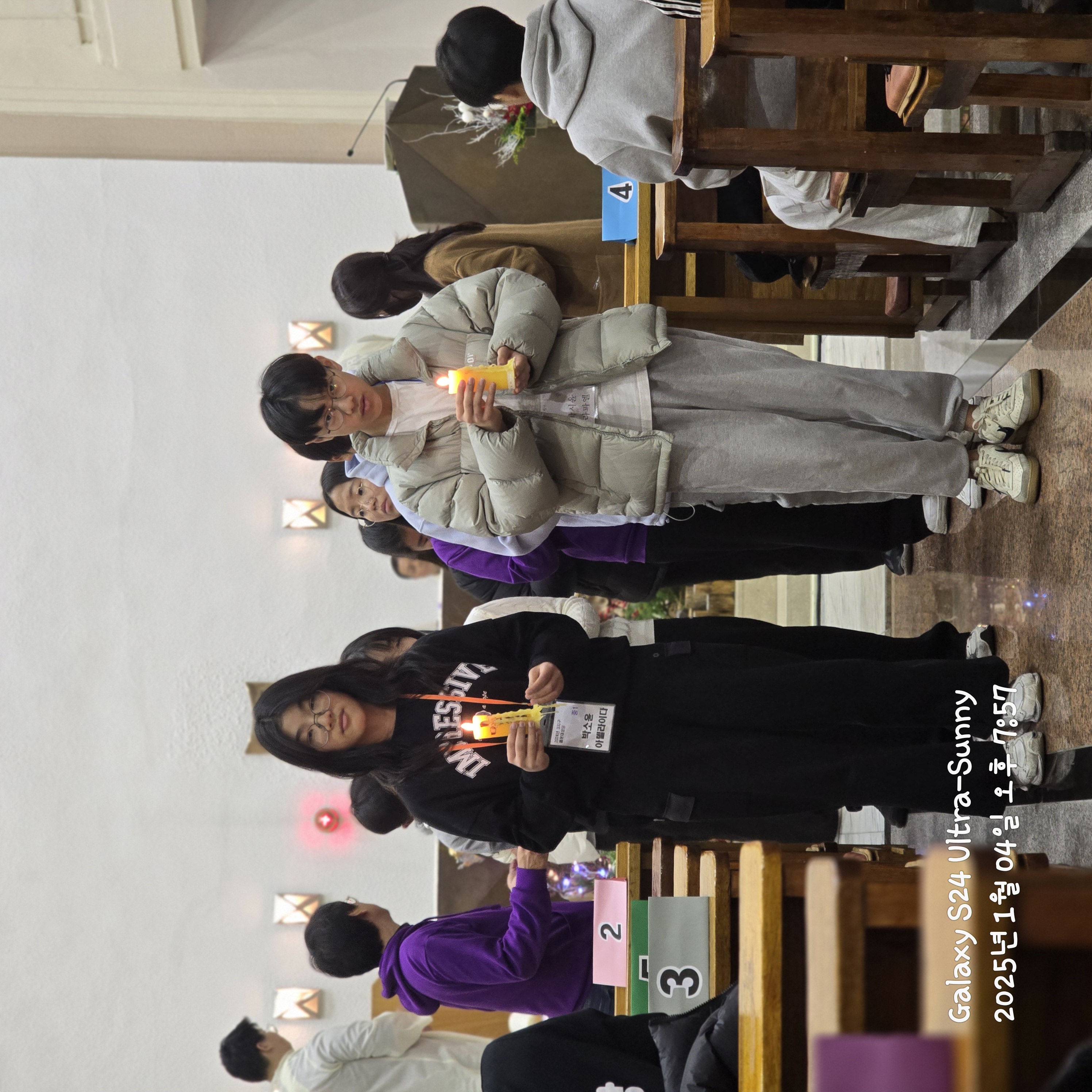 2025년 1월 4일-중고등부하단지구미사박소윤.jpg