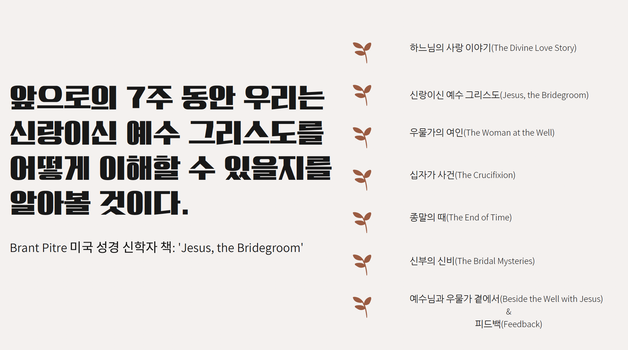 스크린샷 2023-09-11 오후 12.57.40.png