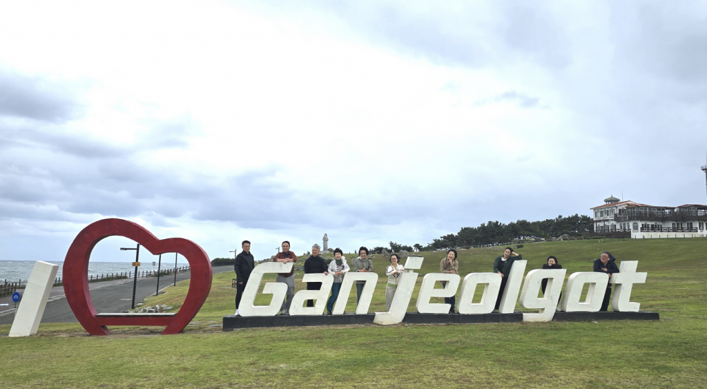 화면 캡처 2024-10-08 132436.png