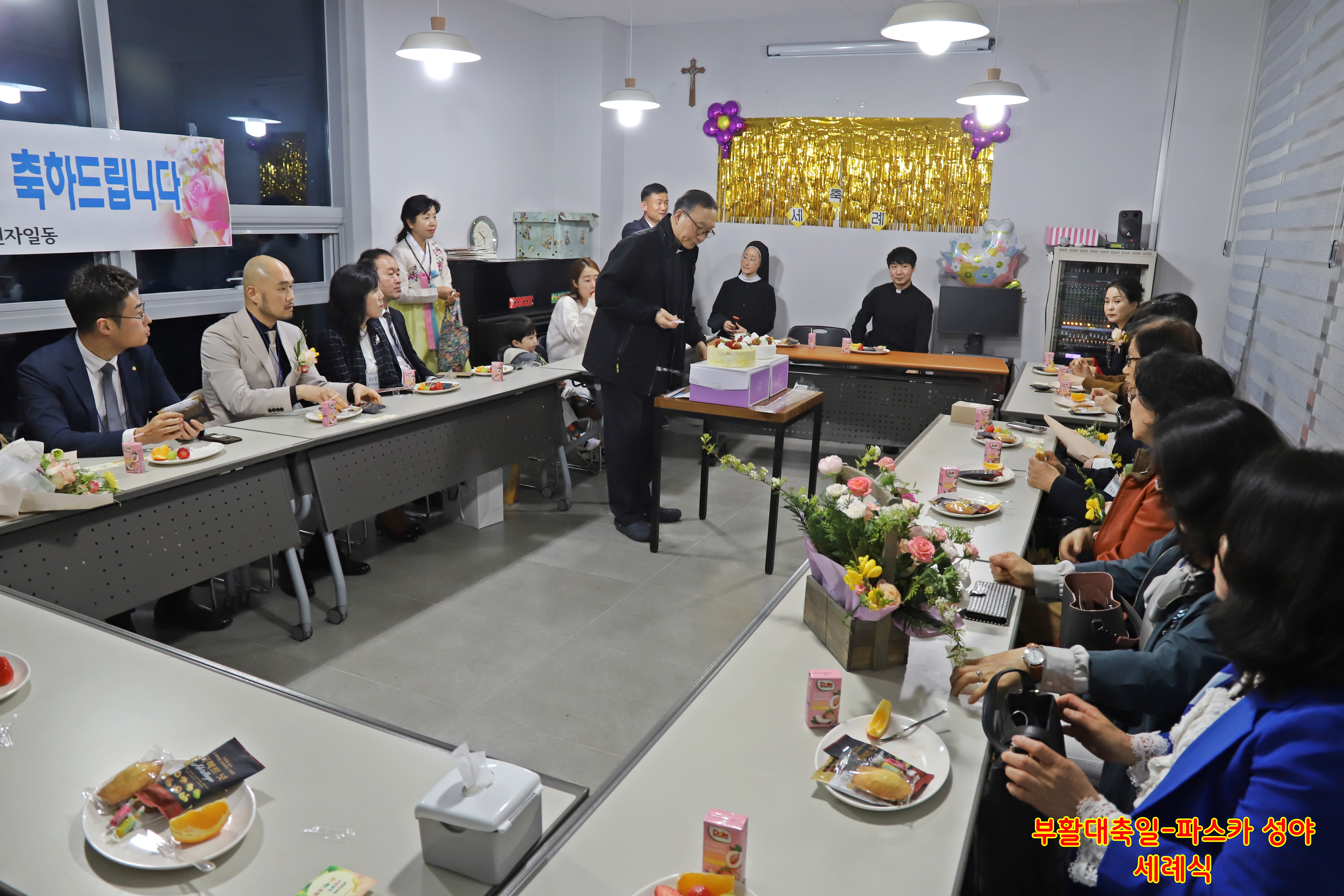 세례2.JPG
