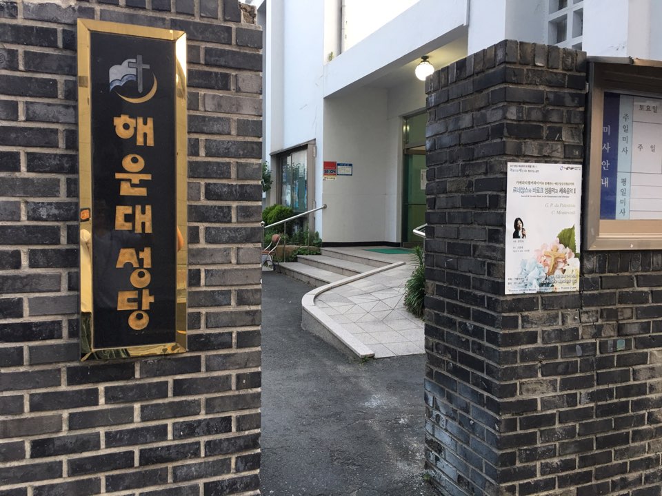 찾아가는 음악회 (41).jpg