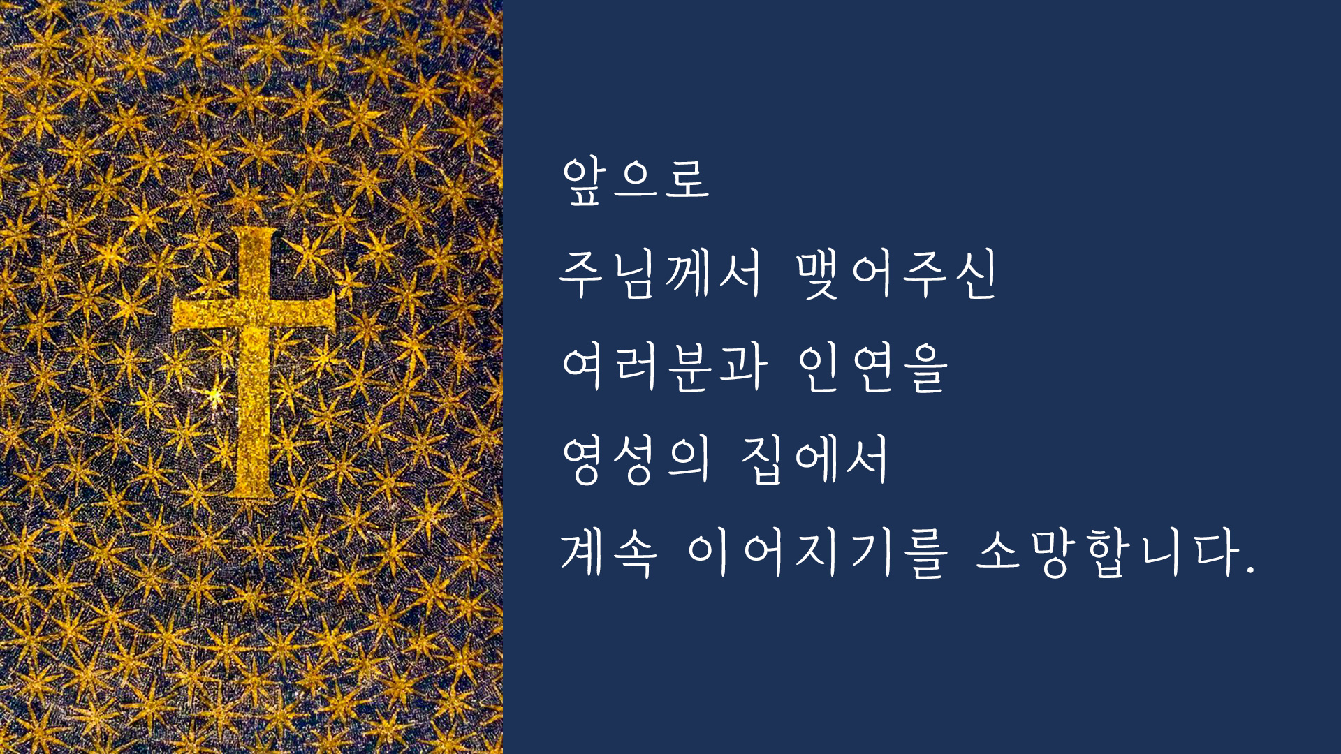 소감페이지-02.jpg