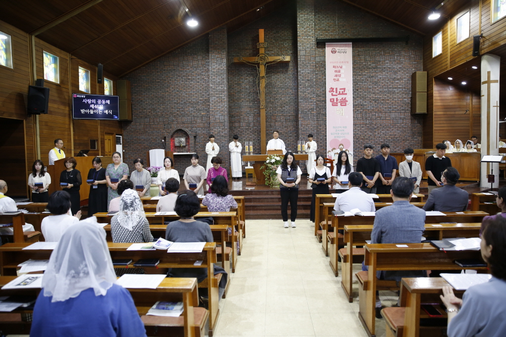 [크기변환]2023-06-25 46기 받아들이는 예식 (59).JPG