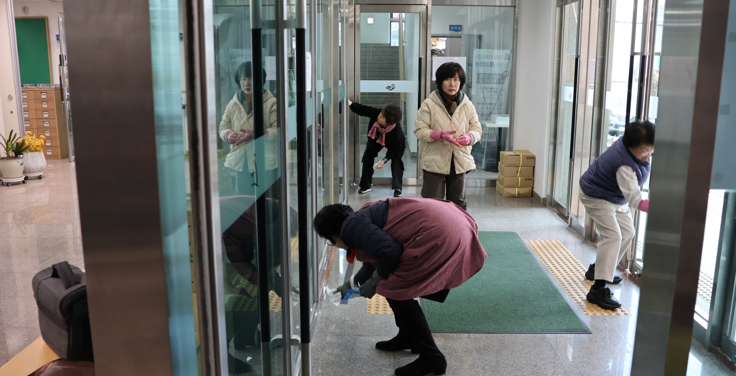 화면 캡처 2024-12-18 152650.png