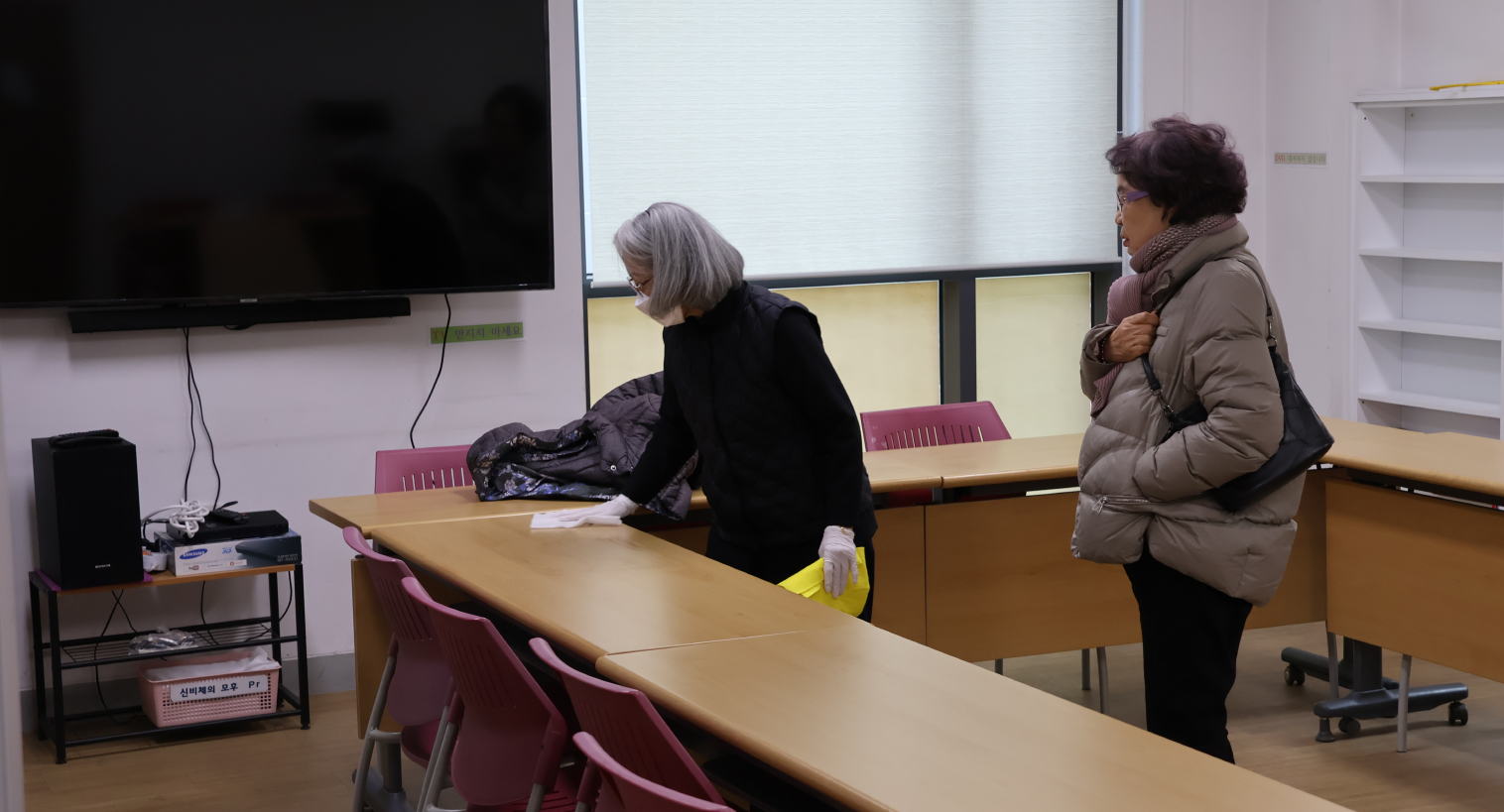 화면 캡처 2024-12-18 153103.png