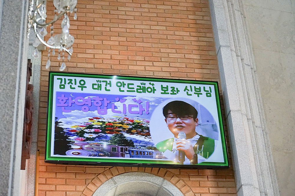 03_환영식 (6).jpg