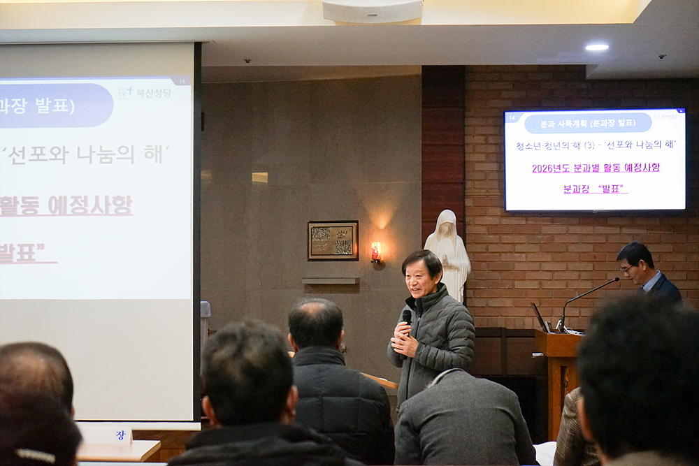 04_정기총회 (3).jpg