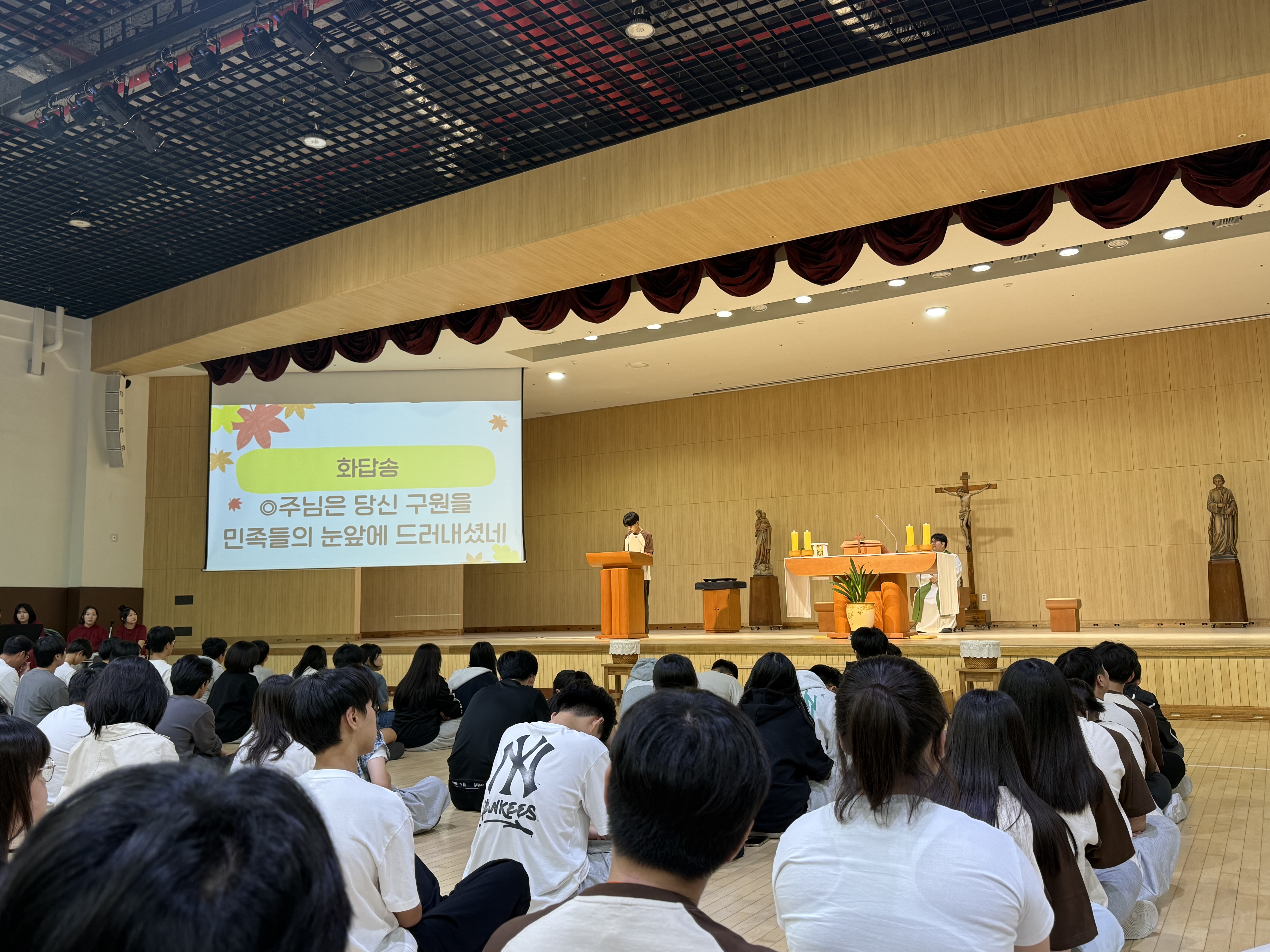 2025년10월11일-중고등부체육대회미사독서1.jpg