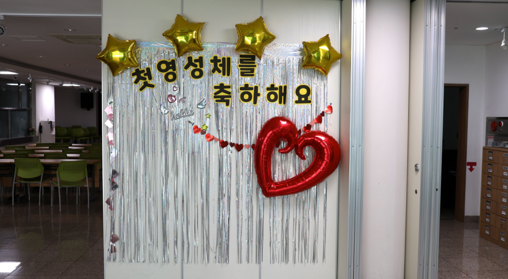 화면 캡처 2024-06-03 185111.png