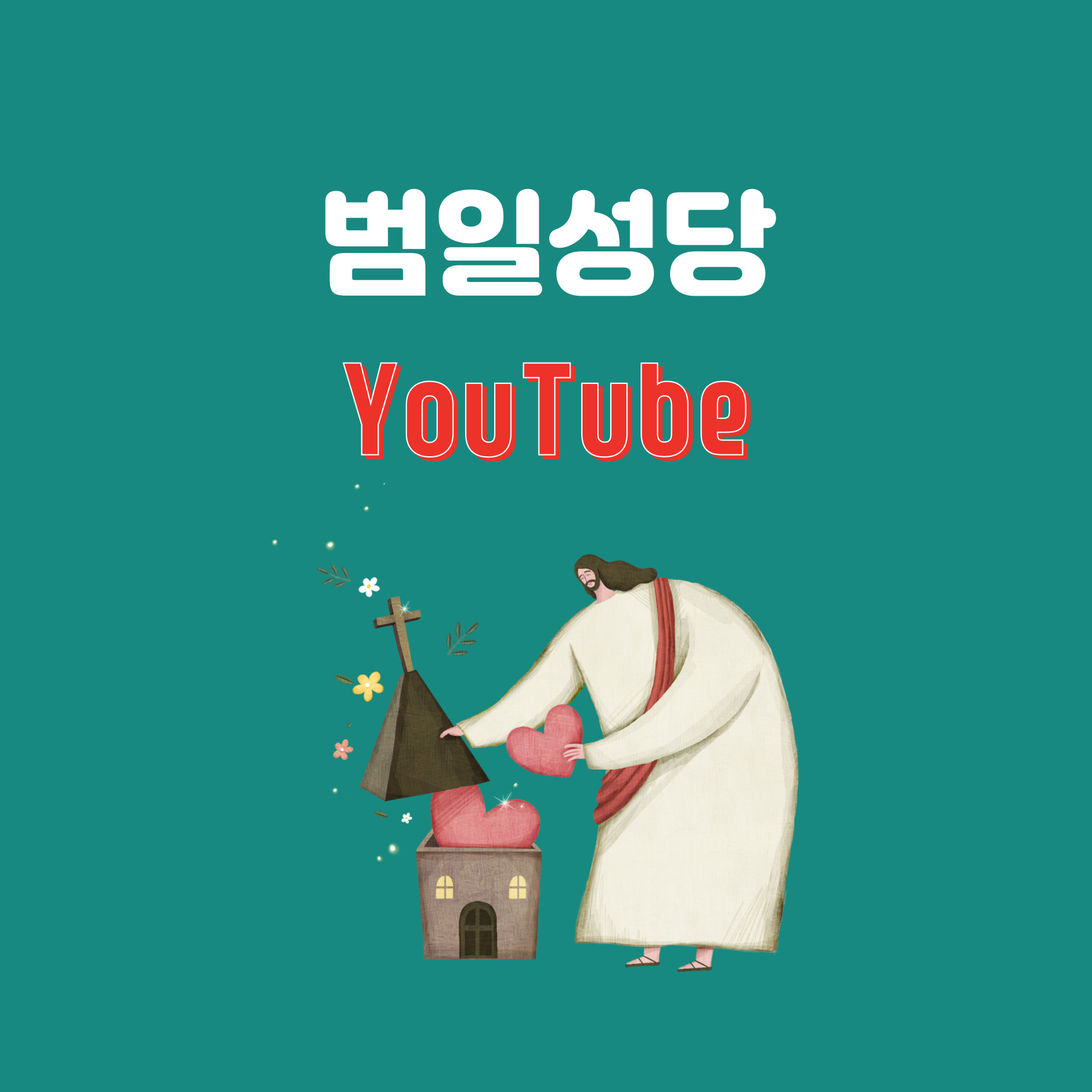 제목을-입력해주세요_-001.jpg