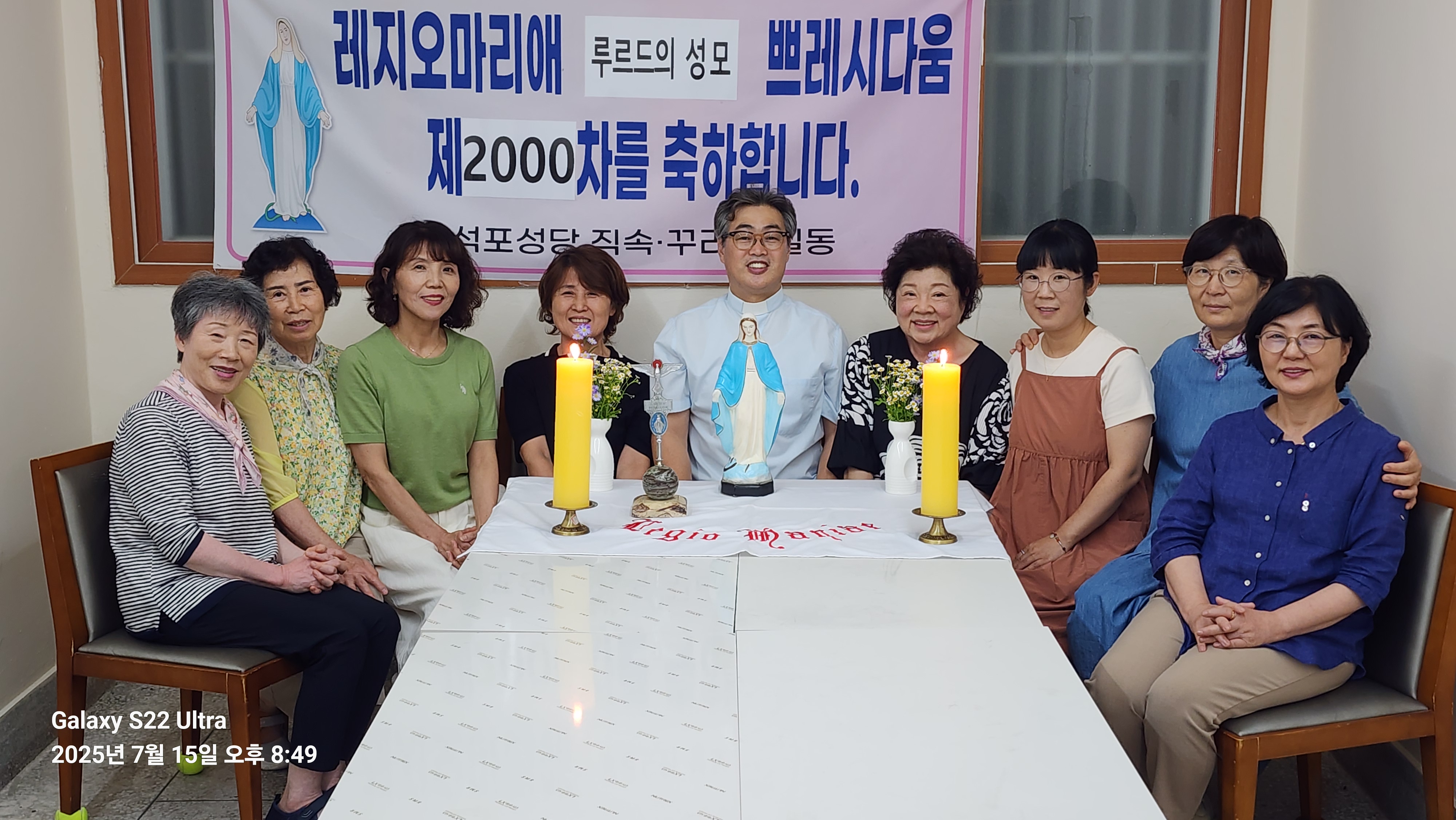 루르드의 성모Pr..jpg