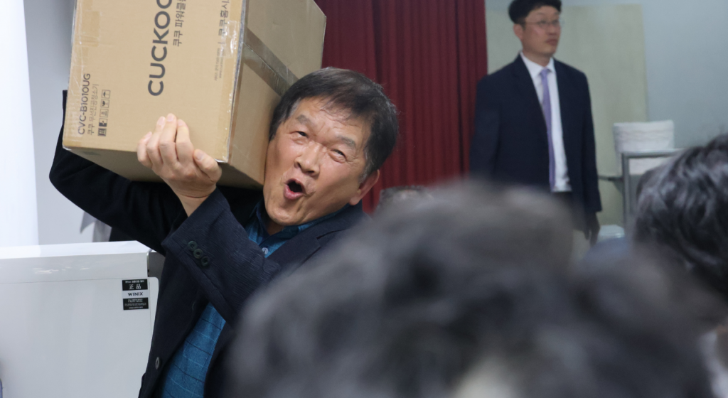 화면 캡처 2024-05-21 153904.png