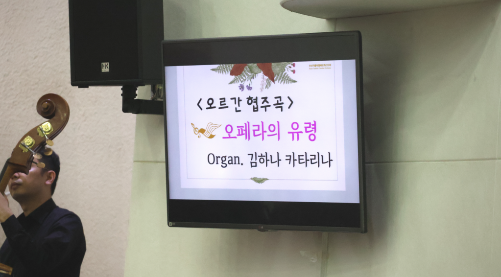 화면 캡처 2024-05-20 161318.png