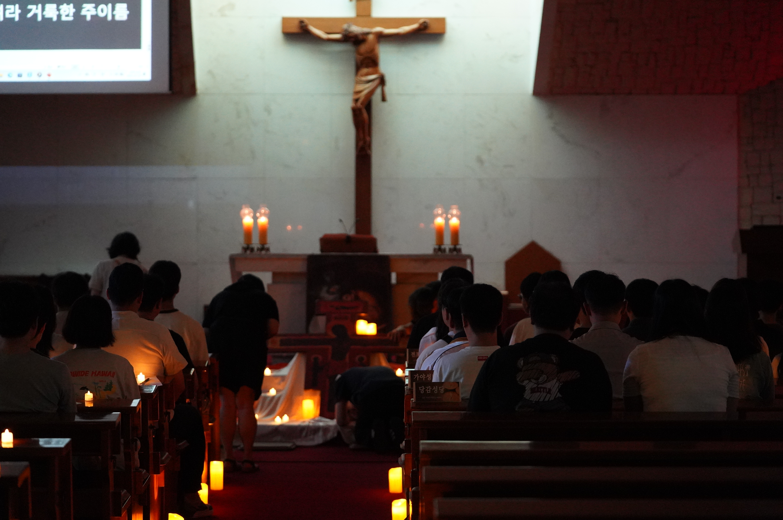 250720_가야지구 청년연합회 떼제미사 (11).JPG